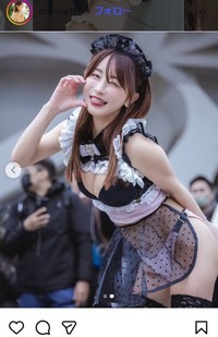 いくみのインスタグラム＠nomita193より