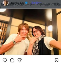 つんく♂のインスタグラム＠tsunku_boyより