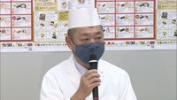 香川県調理師会などの会見