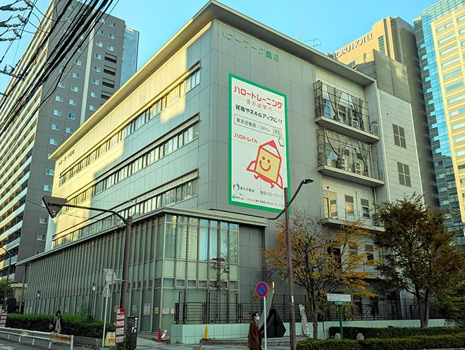 Hello Work staff impersonates job seeker, increases successful cases