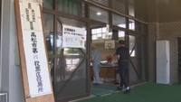 参院選　香川　投票進む（20日午後5時現在）