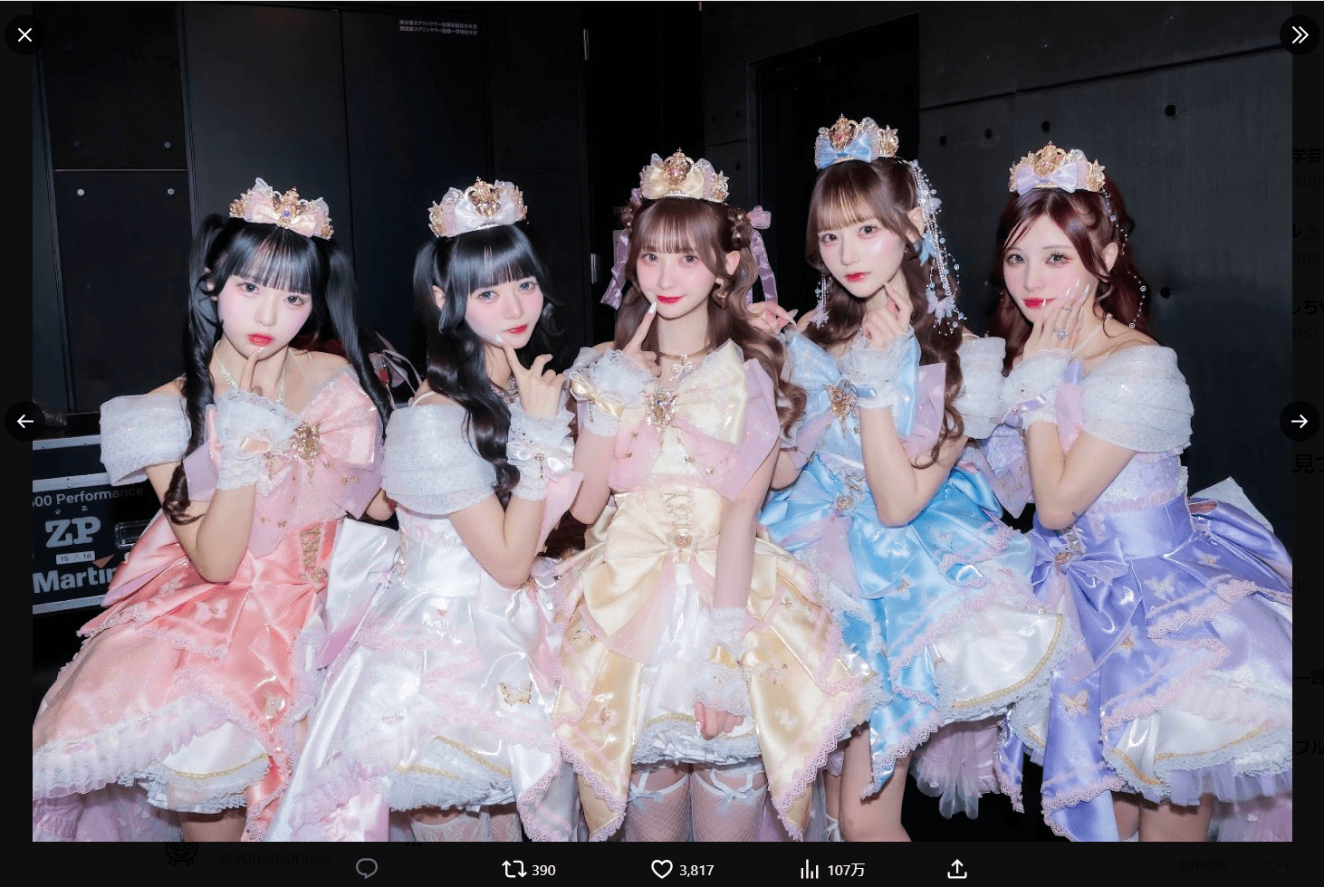 Pretty Chuuの公式X（@Pretty_Chuu_）より