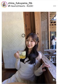 福山千奈アナウンサーのインスタグラム＠china_fukuyama_ftbより