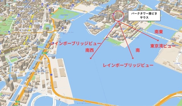 パークタワー勝どきサウス眺望（提供画像）