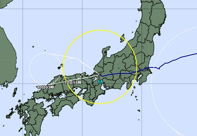 Typhoon No. 15 weakens after rare landfall in Ibaraki | The Asahi