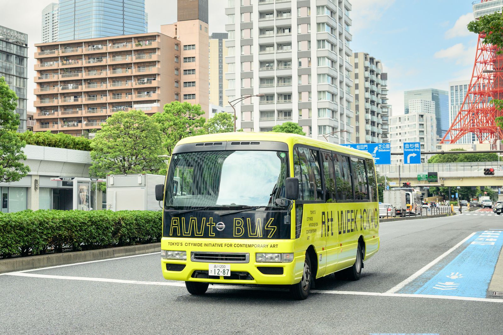 04AWT2025-Bus_01