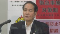 香川県／浜田恵造　知事