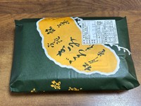 奈良県在住でもなかなか手に入らないという「きみごろも」。