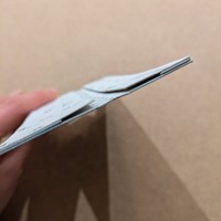 厚紙1枚通る程度の隙間ができます（提供：ぽんさん）