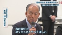 四国民家博物館／本城琢也 専務理事