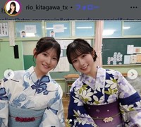 北川莉央アナのインスタグラム＠rio_kitagawa_txより