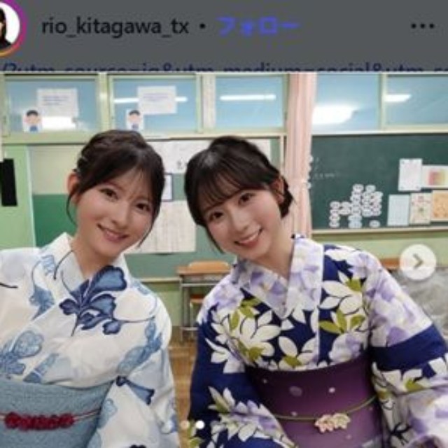 北川莉央アナのインスタグラム＠rio_kitagawa_txより