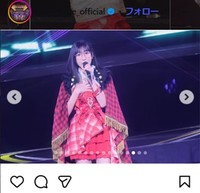 林仁愛＝Juice＝Juiceのインスタグラム＠juice_juice_officialより