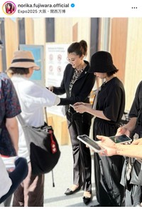藤原紀香（@norika.fujiwara.official）さんのインスタグラムより