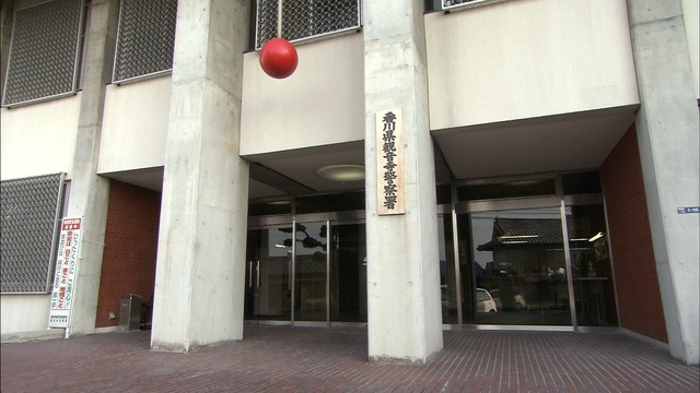 酒気帯びで軽自動車を運転した疑い　土木作業員の男現行犯逮捕　香川・観音寺市