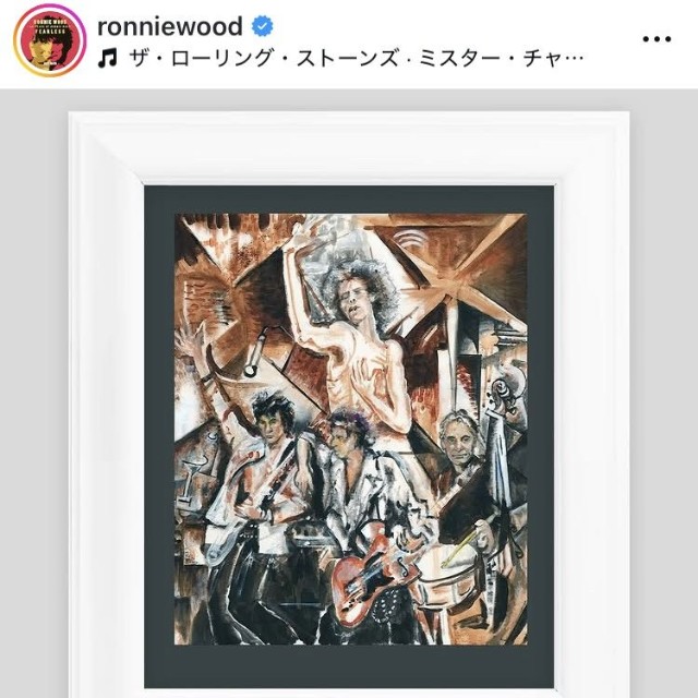ロニー・ウッドのインスタグラム＠ronniewoodより