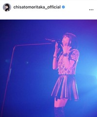 森高千里のインスタグラム＠chisatomoritaka_officialより