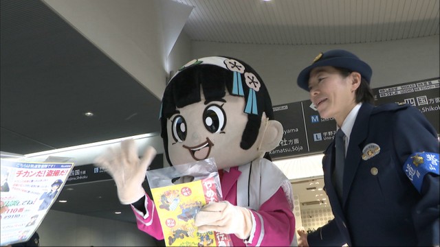 帰省など利用客が増える年末年始に　ＪＲ岡山駅で特別警戒始まる