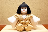 伊東庄五郎さん作の御所人形『福丸』