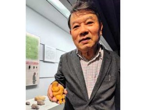 いにしえの「ビーナス像」に人は何を託したか 「始原のヴィーナス　旧石器時代の女性象徴」春成秀爾さん