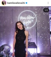 カミラ・ワリエワ(@kamilavalieva26)のインスタグラムより