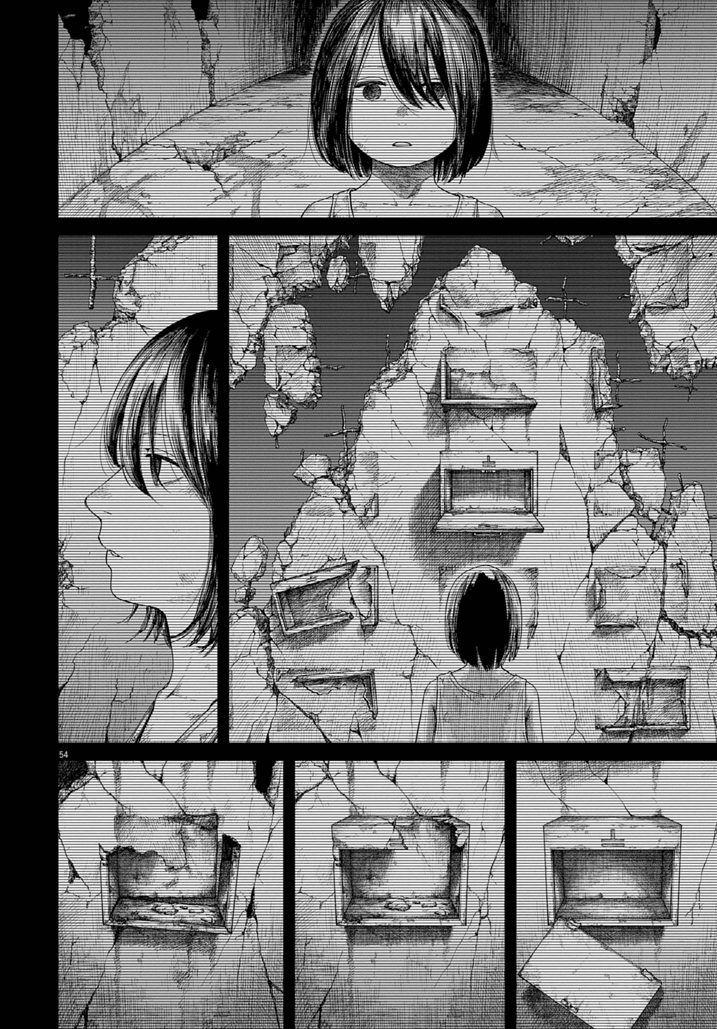 【漫画】『999号室』53©南賀なん/小学館