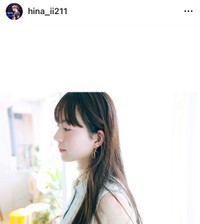 菊池日菜 (@hina_ii211)さんのインスタグラムより
