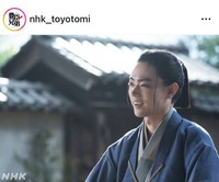 大河ドラマ「豊臣兄弟！」のインスタグラム＠nhk_toyotomiより