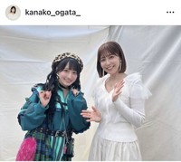 緒方かな子のインスタグラム＠kanako_ogata_より