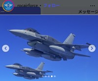 中華民国空軍のインスタグラム＠rocaiforceより