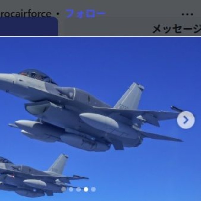 中華民国空軍のインスタグラム＠rocaiforceより