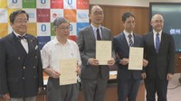 岡山大学が4人に「卓越教授」の称号　優秀な研究者の長期的な研究支援