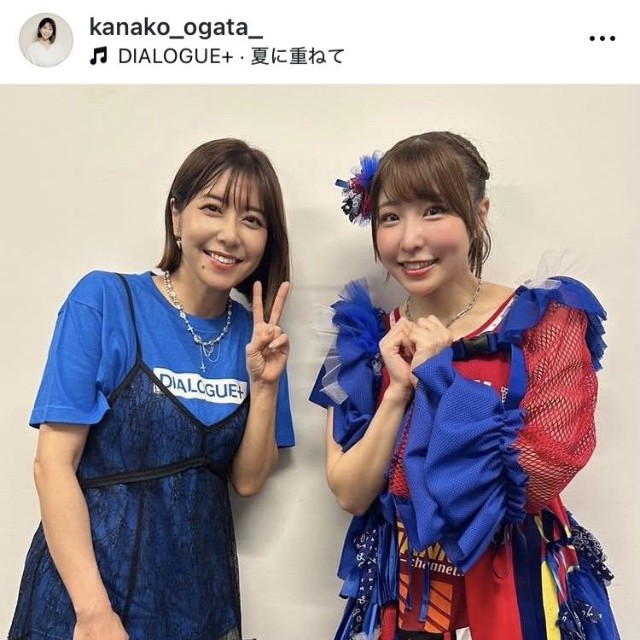 緒方かな子インスタグラム＠kanako_ogata_より