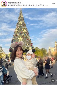 釜井美由紀アナのインスタグラム＠miyuki.kamaiより