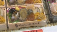 蝦夷アワビ贅沢弁当（2981円・税込み）【1日50食限定】