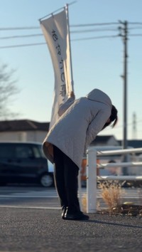 小川晶氏のX（@akira_ogawa1221）より