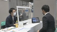 企業60社が午前と午後に分かれてブースを設置