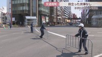 かがわマラソン2026の交通規制
