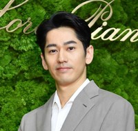 永山絢斗容疑者