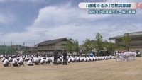 坂出工業高校　坂出市御供所町