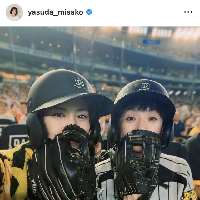 安田美沙子インスタグラム＠yasuda_misakoより