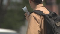 岡山市北区　午後2時半ごろ