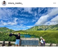 三浦奈保子インスタグラム＠miura_naoko_より