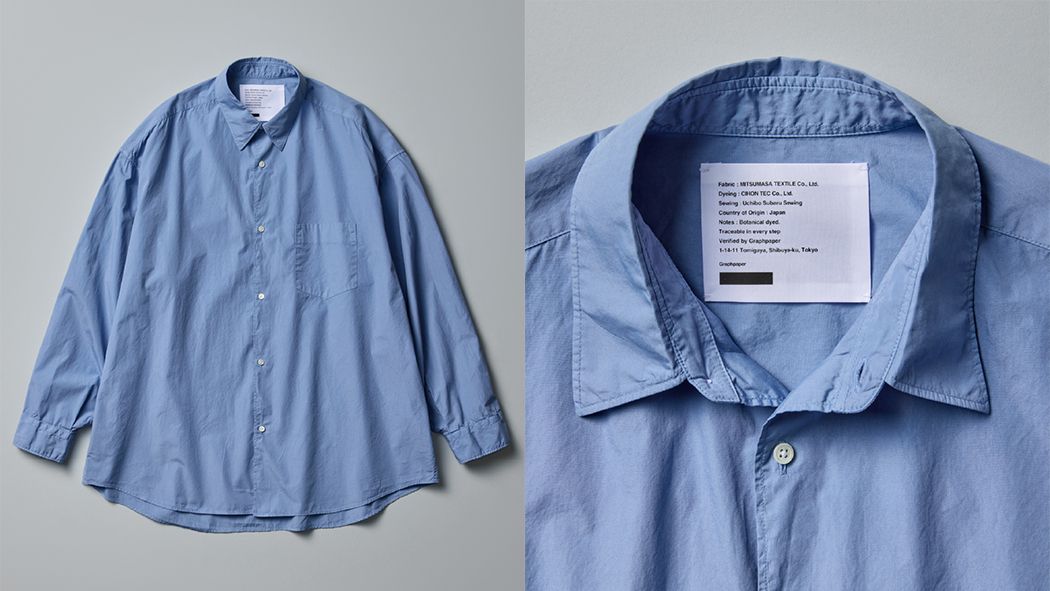 Graphpaper -_シャツ　1050_2