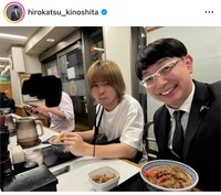 木下博勝（@hirokatsu_kinoshita）さんのインスタグラムより