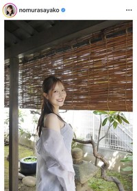 野村彩也子アナウンサーのインスタグラム＠nomurasayakoより