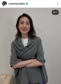えなみ眞理子(@enamysstyle)さんのインスタグラムに登場した天海祐希さん