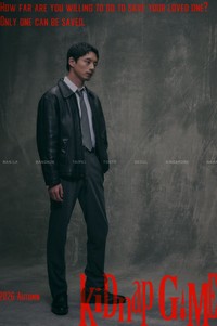 フジテレビ「kiDnap GAME」（@kidnapgame_jp）のドラマ公式Xより