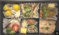 假屋崎省吾氏のアメーバブログより
