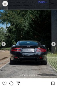 アストンマーティン・ヒルフェルスムのインスタグラム＠astonmartinhilversumより